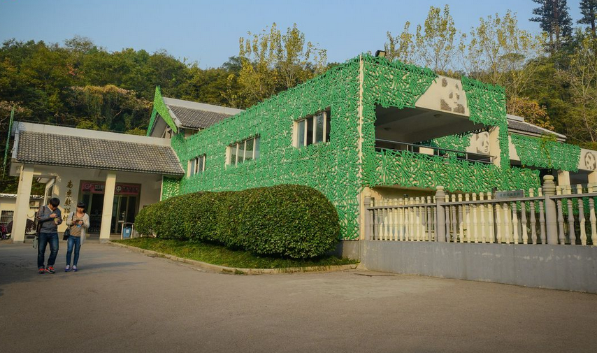 南京星火动物保护基地智能化工南京星火程