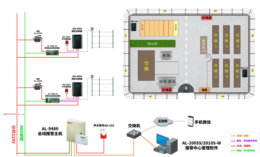 微信图片_20250215091311.png