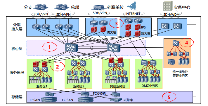 微信图片_20250215092855.png